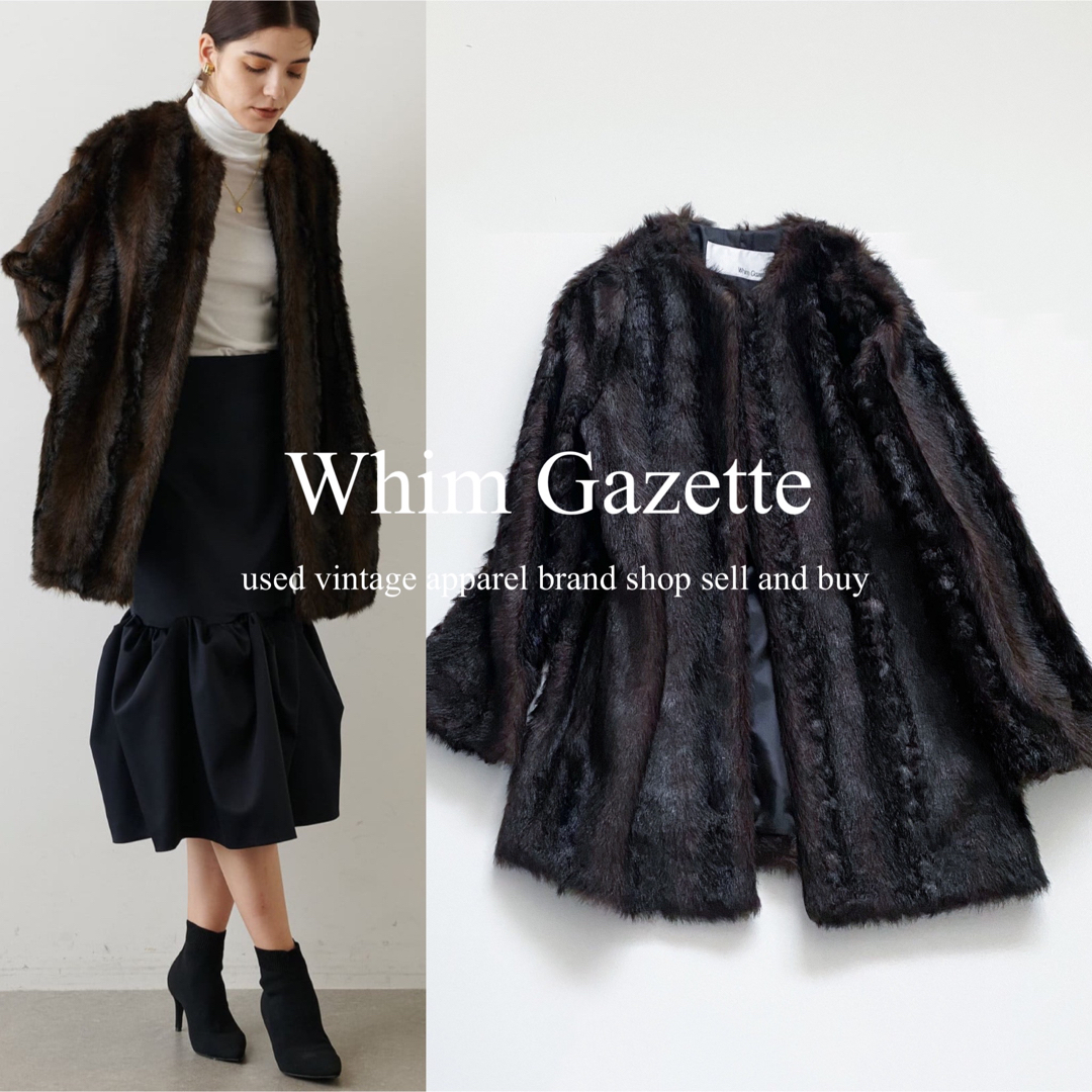 22AW Whim Gazette ウィム ガゼット エコファーコート　ブラウン