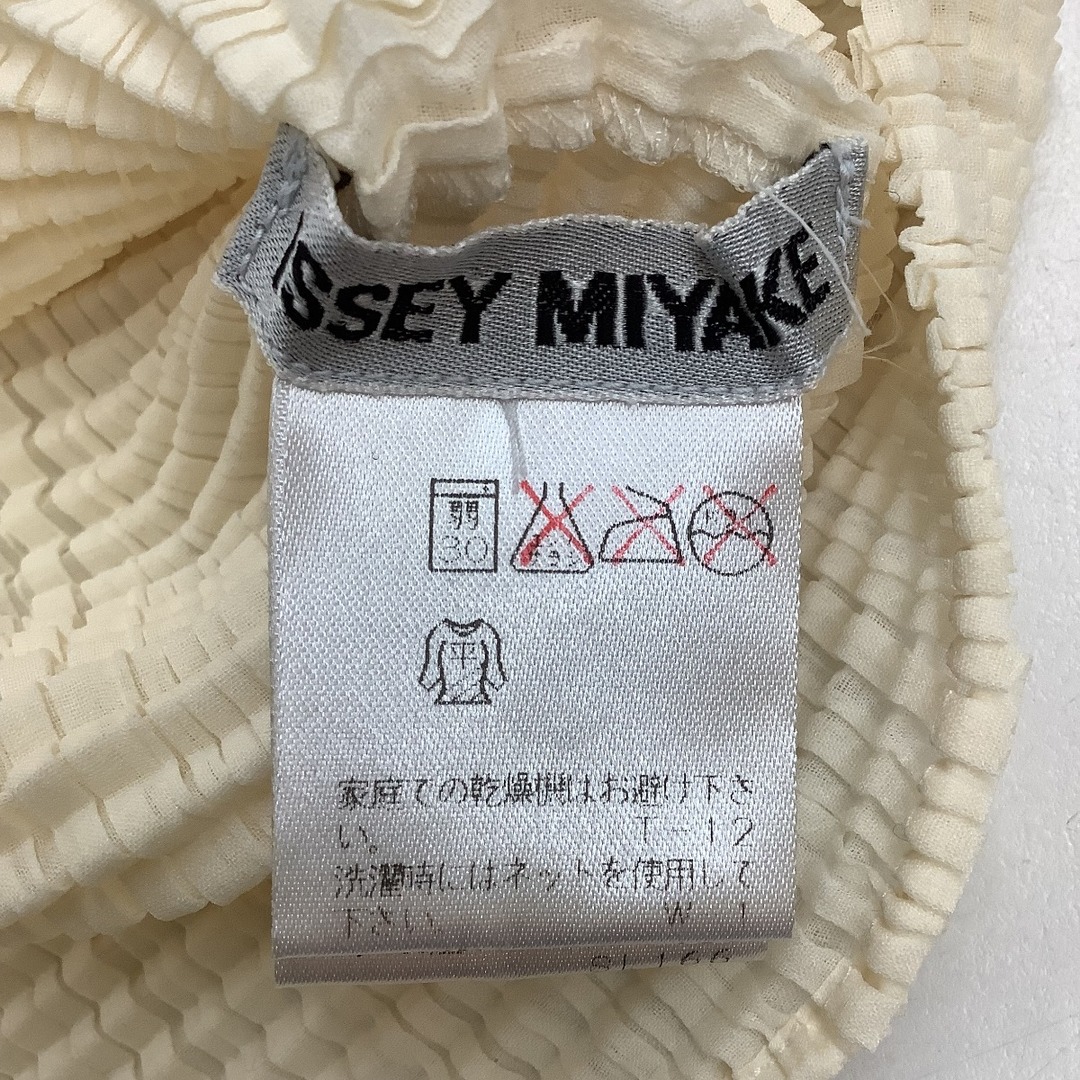 ♪♪I.S. issey miyake イッセイミヤケ Vintage レディース カットソー SIZE M アイボリー