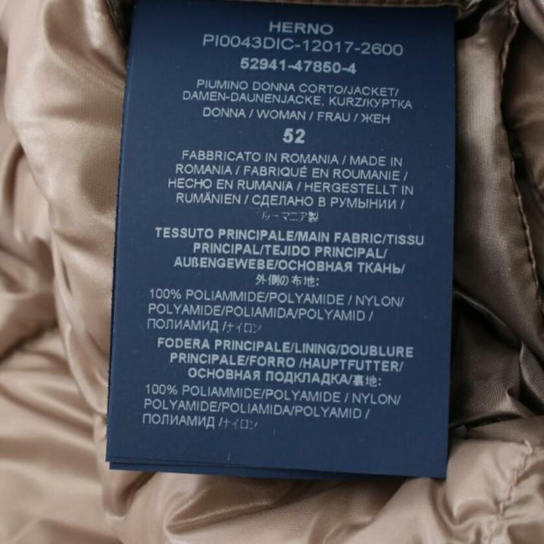 HERNO(ヘルノ)のAMINTA アミンタ ダウンジャケット グレーベージュ レディースのジャケット/アウター(ダウンジャケット)の商品写真