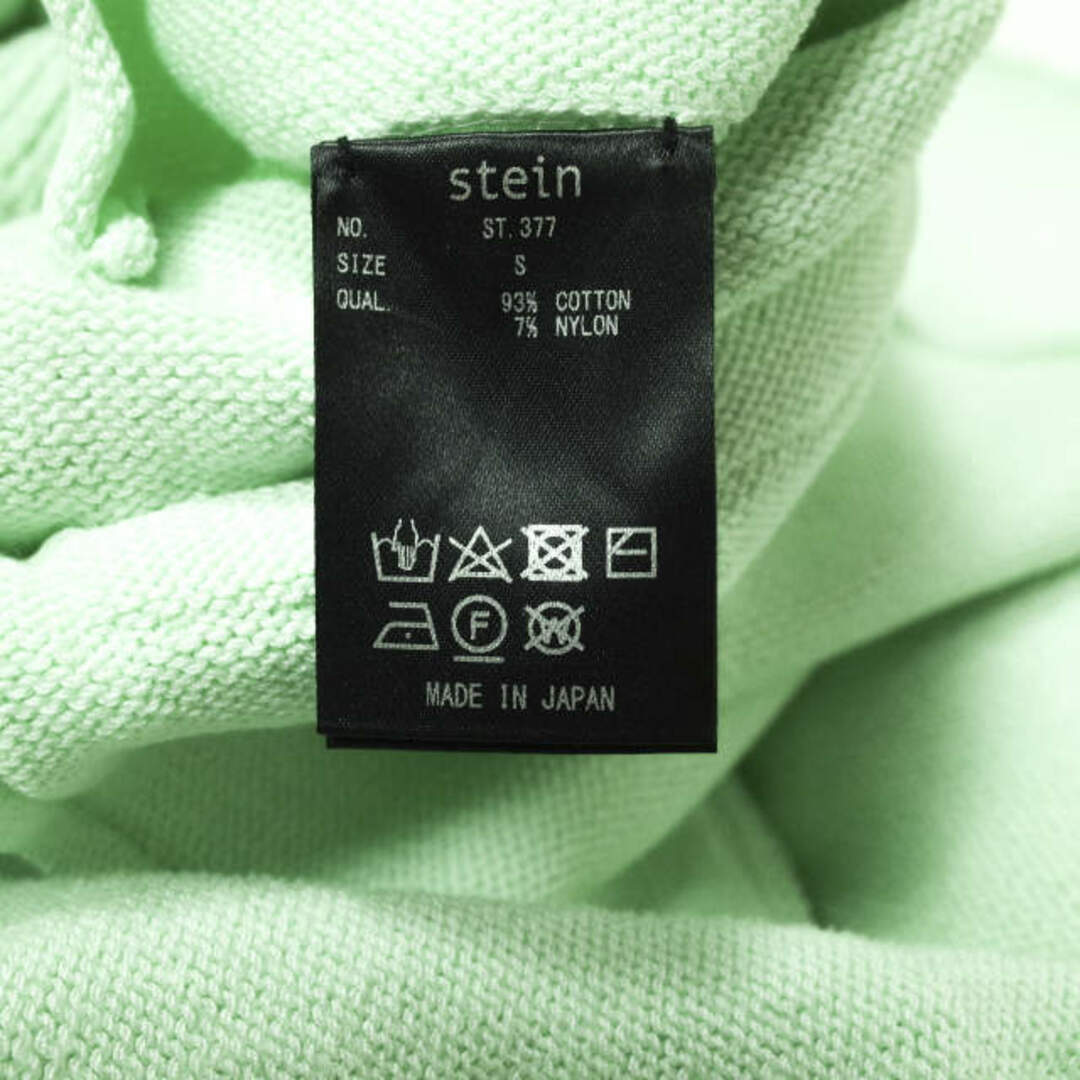 stein シュタイン 22SS 日本製 MOLE YARN INSIDEOUT CARDIGAN インサイドアウト クルーネックカーディガン ST.377 S MINT ニット トップス【新古品】【stein】