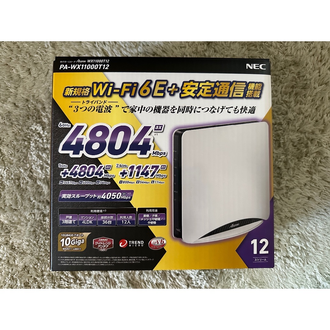 PC周辺機器 Aterm WX11000T12