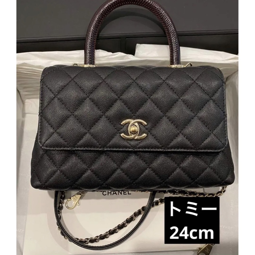 CHANEL シャネル トップハンドル フラップバッグ ココハンドル 24 cm 黒の通販 by トミー's shop｜シャネルならラクマ