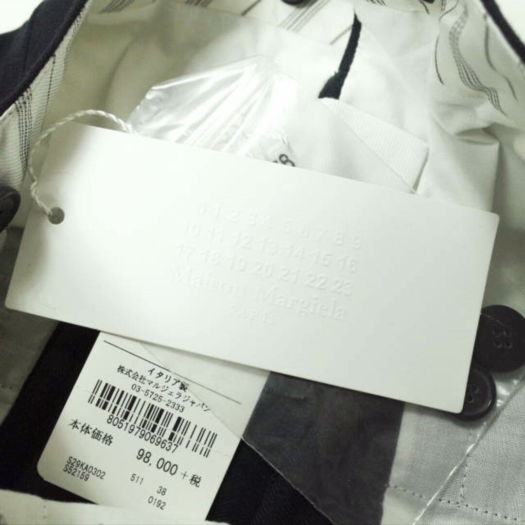 MAISON MARGIELA メゾンマルジェラ 19AW イタリア製 白タグ Wool Twill