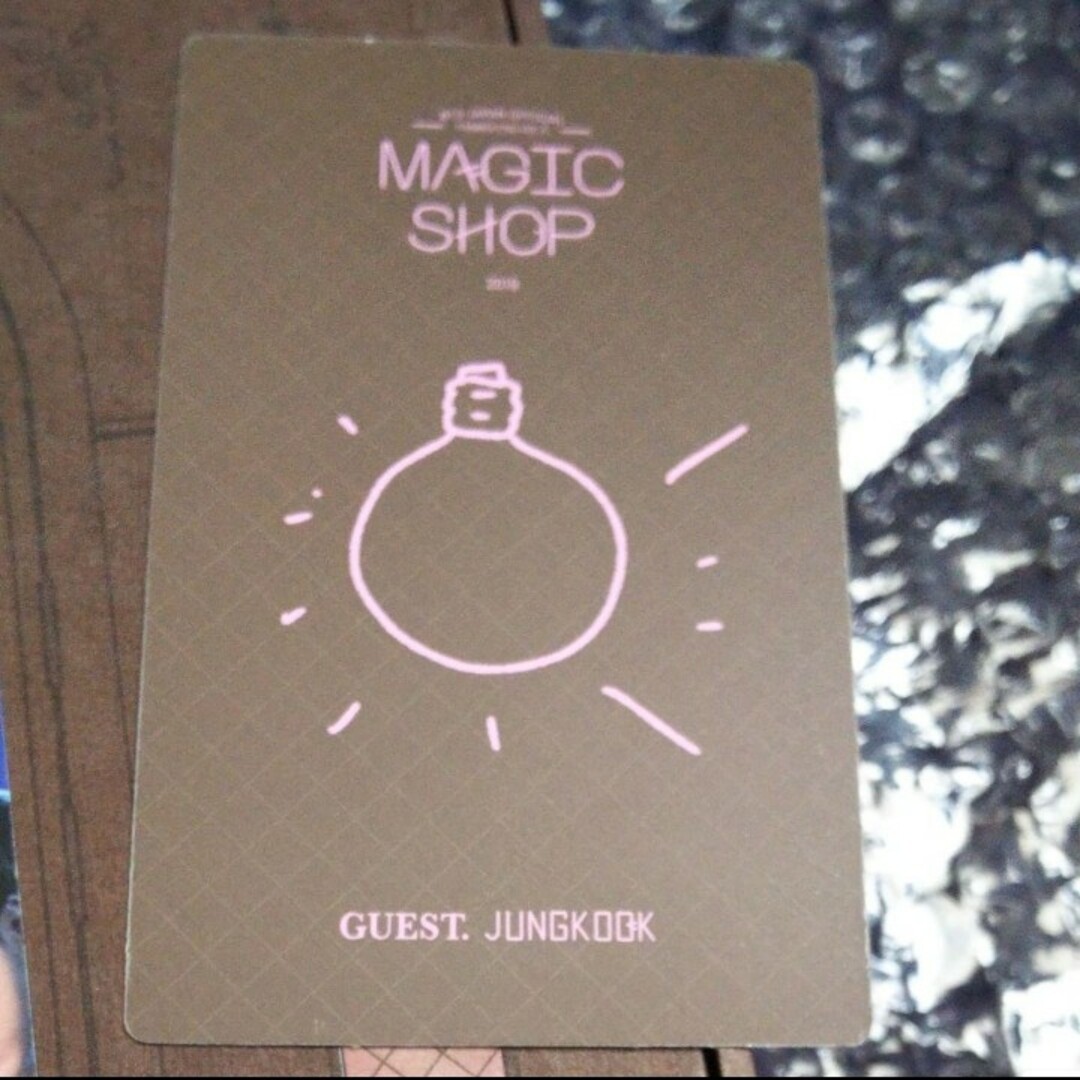 BTS JUNGKOOK ジョングク MAGIC SHOP DVD トレカ グク   通販