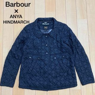 バーブァー(Barbour)のBarbour × ANYA HINDMARCH キルティングジャケット　黒(その他)