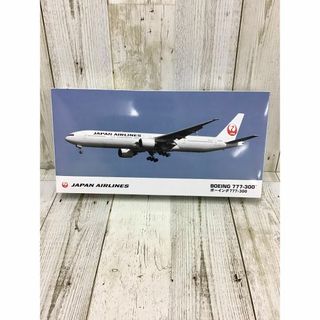 ハセガワ(はせがわ)の日本航空 B777-300 新ロゴ プラモデル(模型/プラモデル)