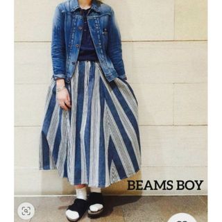 ビームスボーイ(BEAMS BOY)のBEAMS BOY ビームスボーイ サーキュラーストライプスカート(ロングスカート)