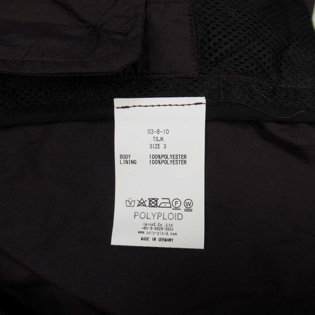 other(アザー)の23ss ポリプロイド 軽量 ナイロン トラベルスーツジャケット 03-B-10 メンズのジャケット/アウター(テーラードジャケット)の商品写真