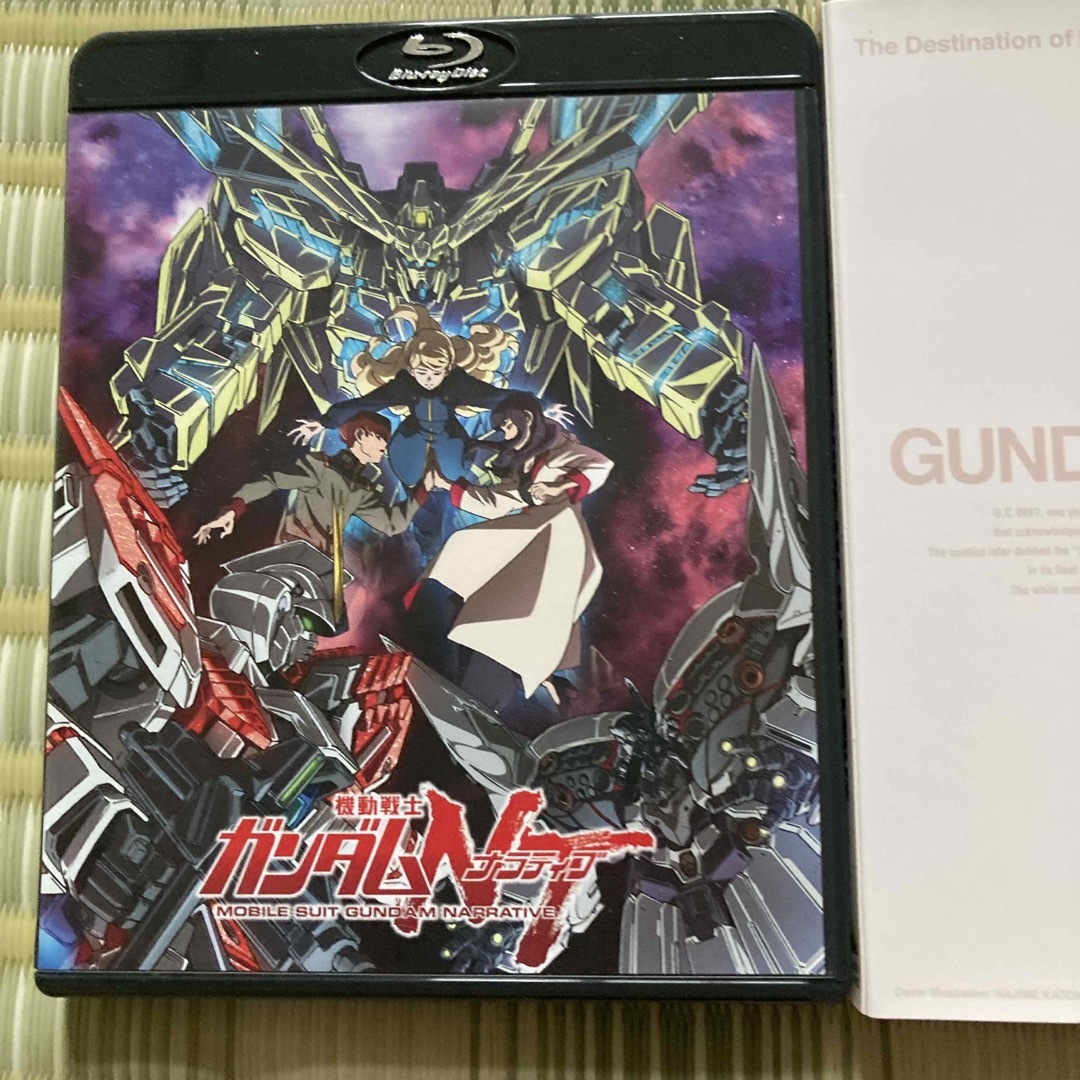 GUNDAM　EVOLVE．Ωと機動戦士ガンダムNT Blu-rayとドラマCD