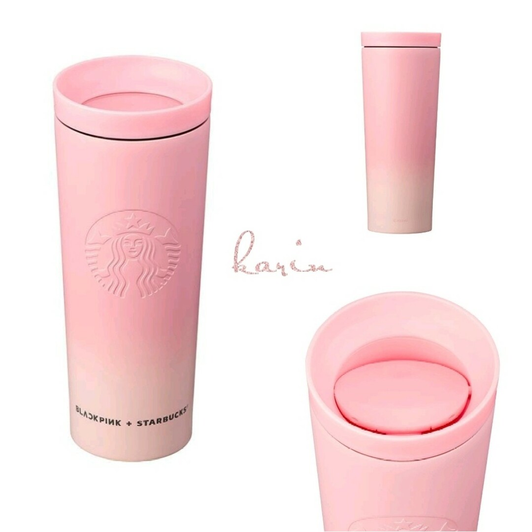 BLACKPINK  スタバ マグ 473ml