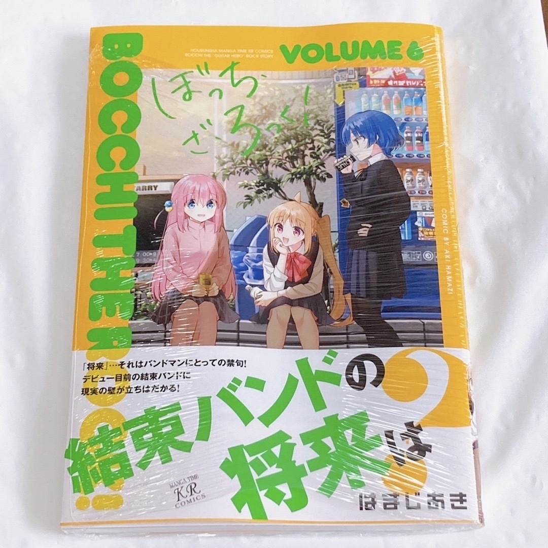 ひろ様専用