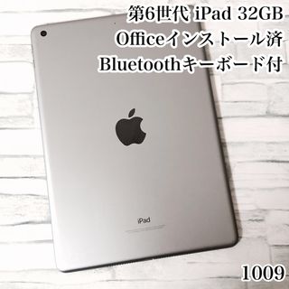 iPad - 第6世代 iPad 32GB wifiモデル 管理番号：1009の通販 by 朝食