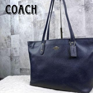 ✨稀少 コーチ COACH トートバッグ ハンドバック 2way スエード