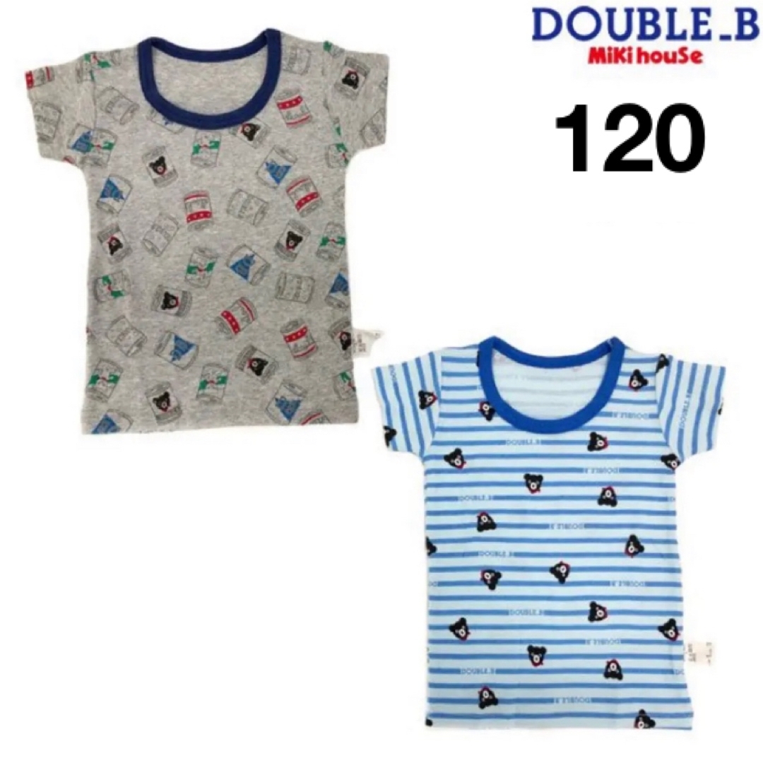 DOUBLE.B(ダブルビー)のはっち様専用 キッズ/ベビー/マタニティのキッズ服男の子用(90cm~)(Tシャツ/カットソー)の商品写真