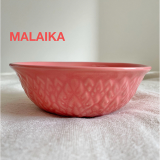 マライカ(MALAIKA)のマライカ ボウル ピンク 食器 陶器(食器)