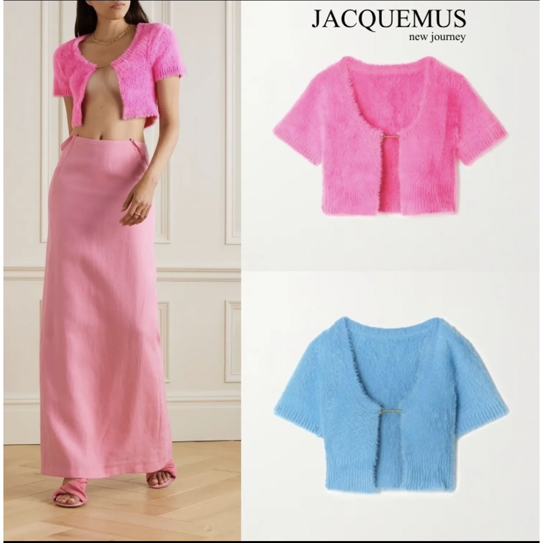 JACQUEMUS*La Maille Neve ニット カーディガン