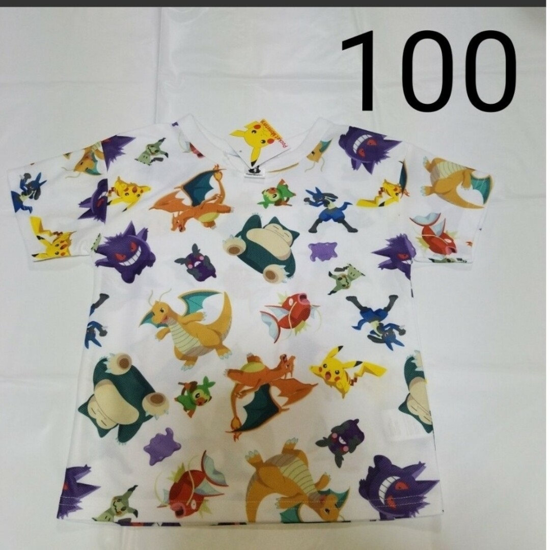 ポケモン(ポケモン)の【専用】100cm　半袖Tシャツ　ポケモン3枚 キッズ/ベビー/マタニティのキッズ服男の子用(90cm~)(Tシャツ/カットソー)の商品写真