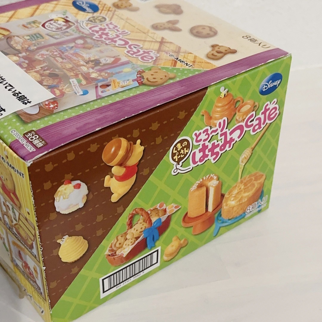 Disney - リーメント 食玩 ディズニー くまのプーさん とろーり