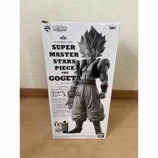 ドラゴンボール超の通販 1,000点以上（ハンドメイド） | お得な新品