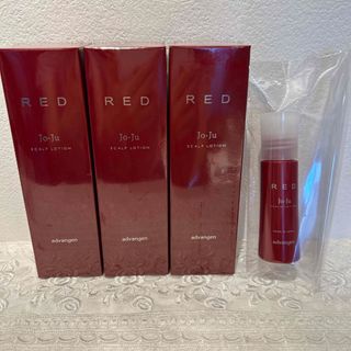 Jo-Ju RED スカルプローション 120ml ✖️3本➕ミニ30mlセット(その他)