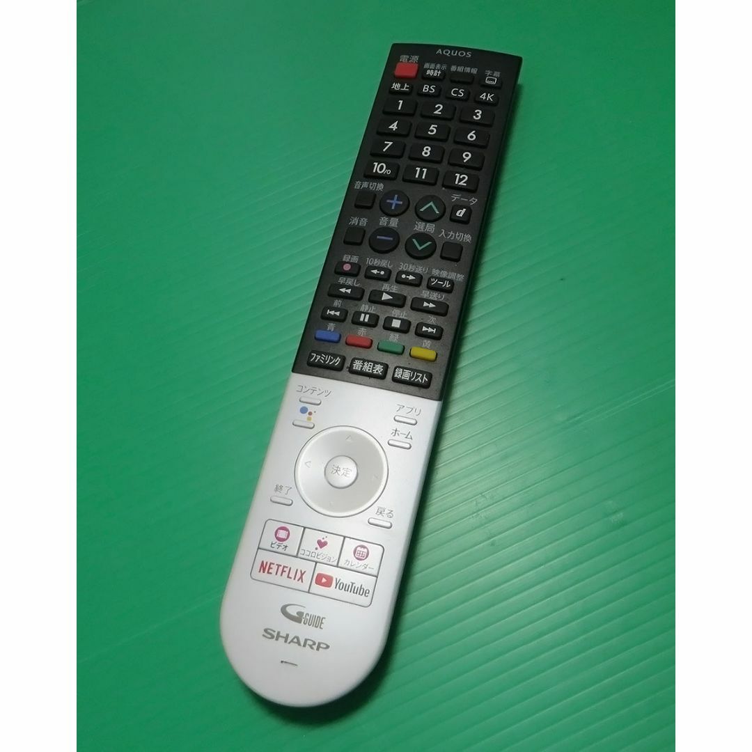 シャープ 液晶TV 用リモコン GB296SA 美品