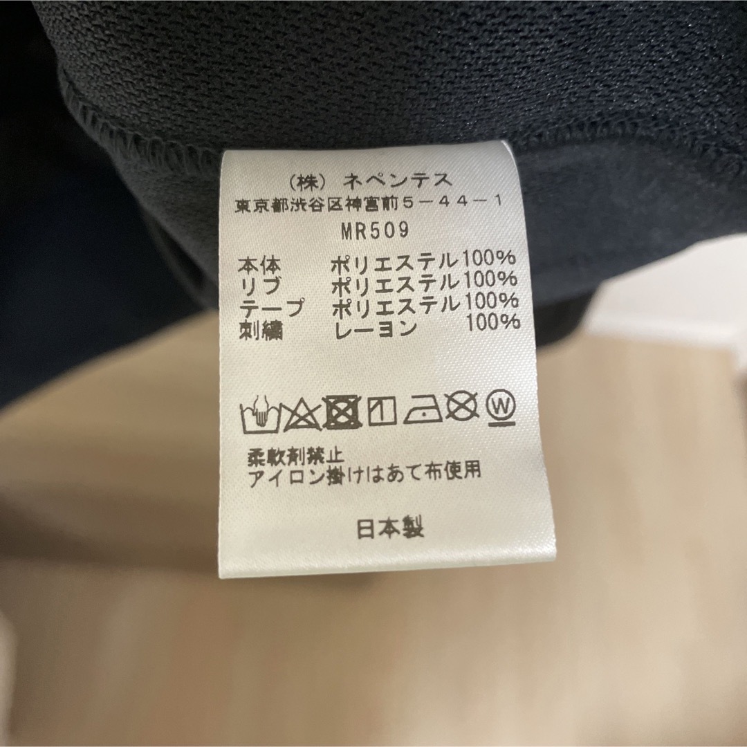 サイズ変更可能　needles セットアップ　トラックパンツ