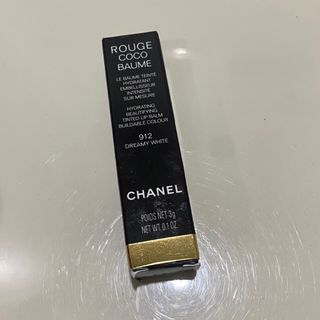 シャネル(CHANEL)のCHANEL シャネル　ルージュココボーム　ドーミーホワイト(リップケア/リップクリーム)