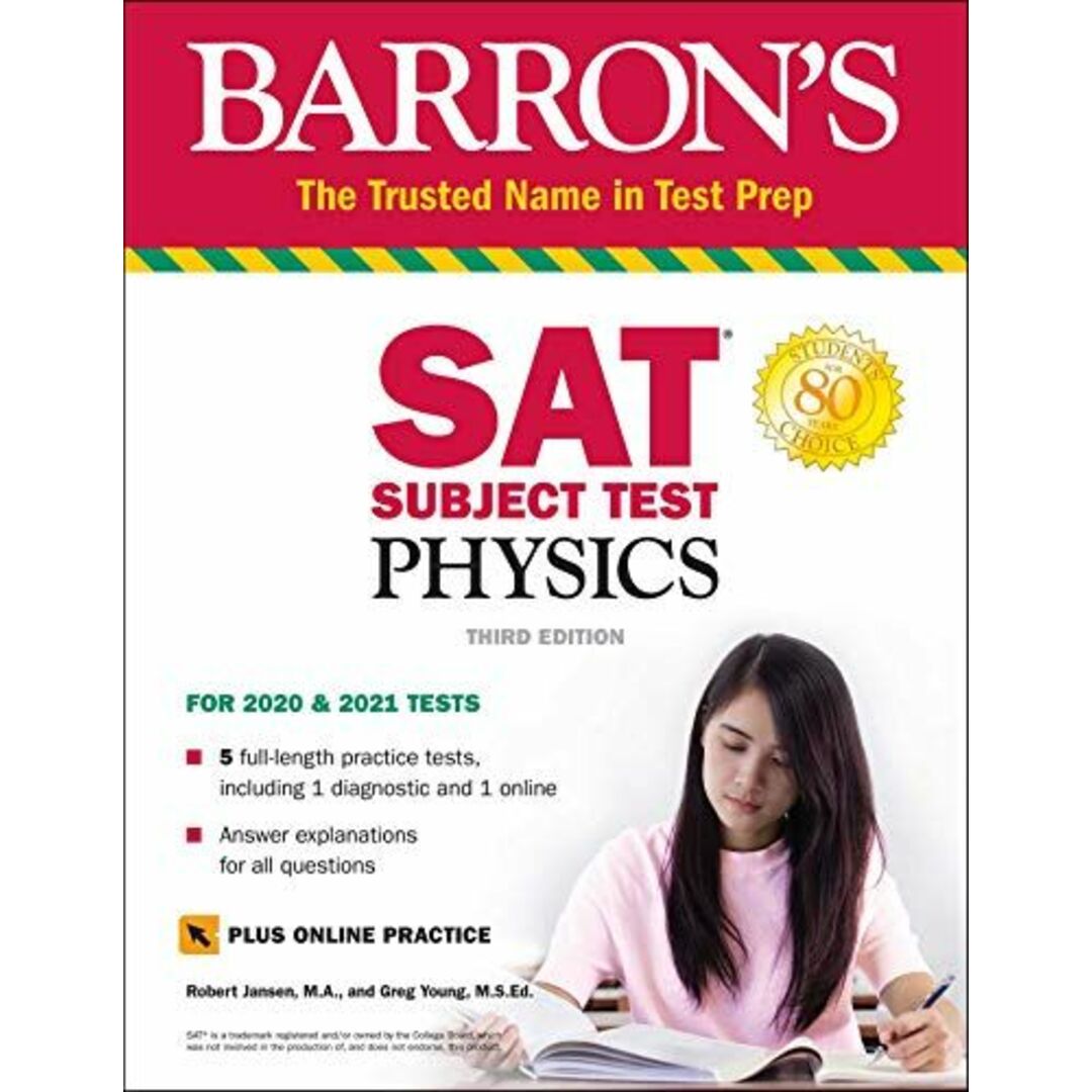 SAT Subject Test Physics with Online Test (Barron's Test Prep) [ペーパーバック] Jansen M.A.，Robert; Young M.S. Ed.，Greg