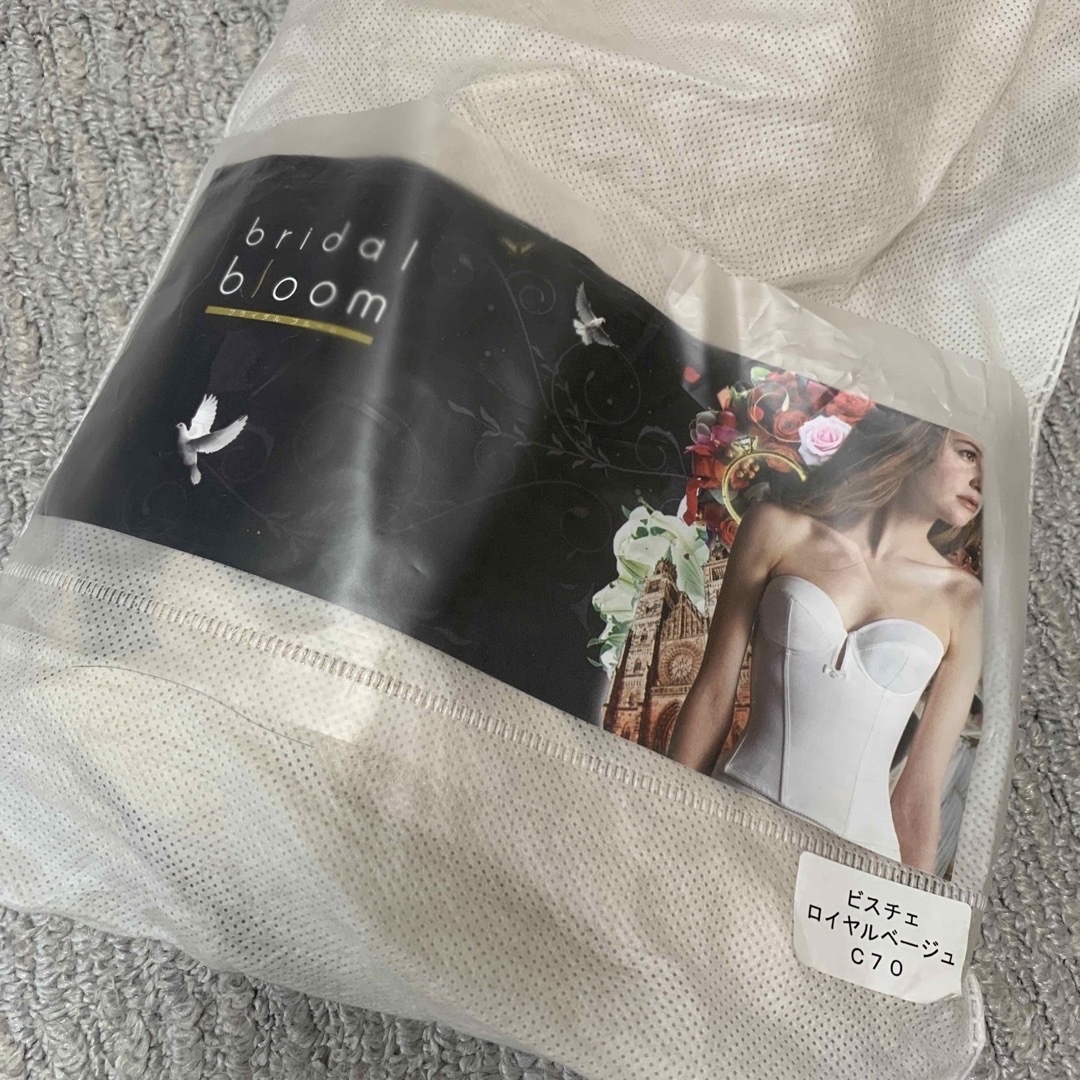 BLOOM(ブルーム)のbridal bloom  補正下着 レディースの下着/アンダーウェア(ブライダルインナー)の商品写真