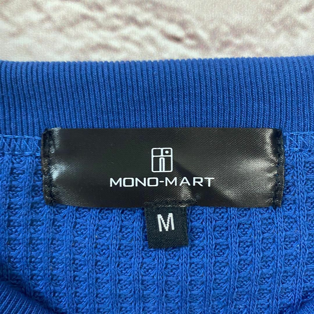 MONO-MART(モノマート)のmonomart Tシャツ　半袖 メンズ　レディース　[ M ] メンズのトップス(Tシャツ/カットソー(半袖/袖なし))の商品写真