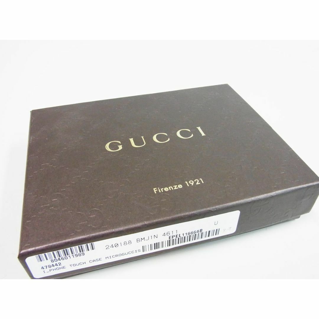 GUCCIグッチ★iPhone4.4S用GG柄エンボス型押スマホケース★ブルー青