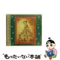 【中古】 ディズニー・ワンダフル・クリスマス/ＣＤ/AVCW-12247