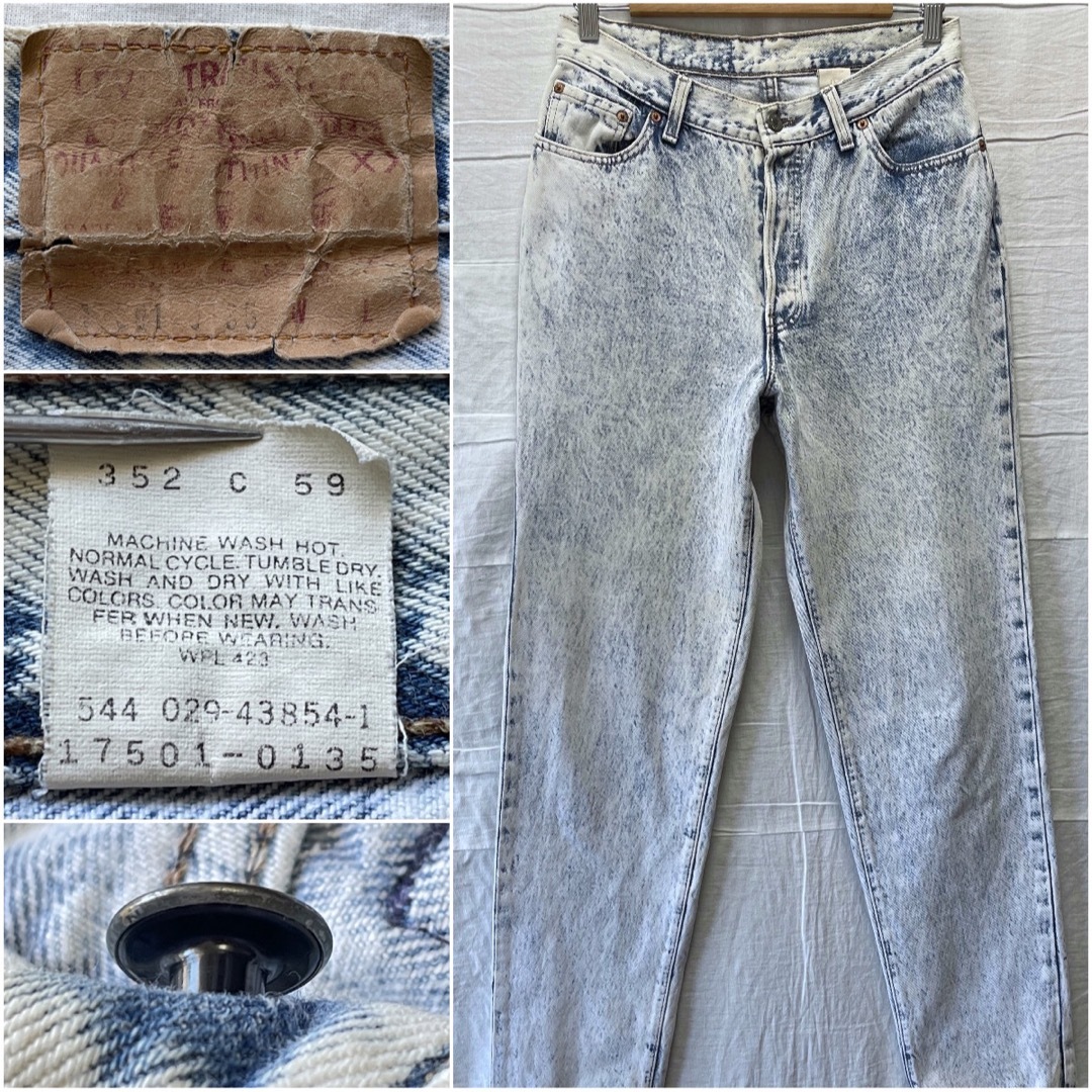 80' USA製 Levi's 501 13号 ケミカルウォッシュ ハイウェスト | フリマアプリ ラクマ