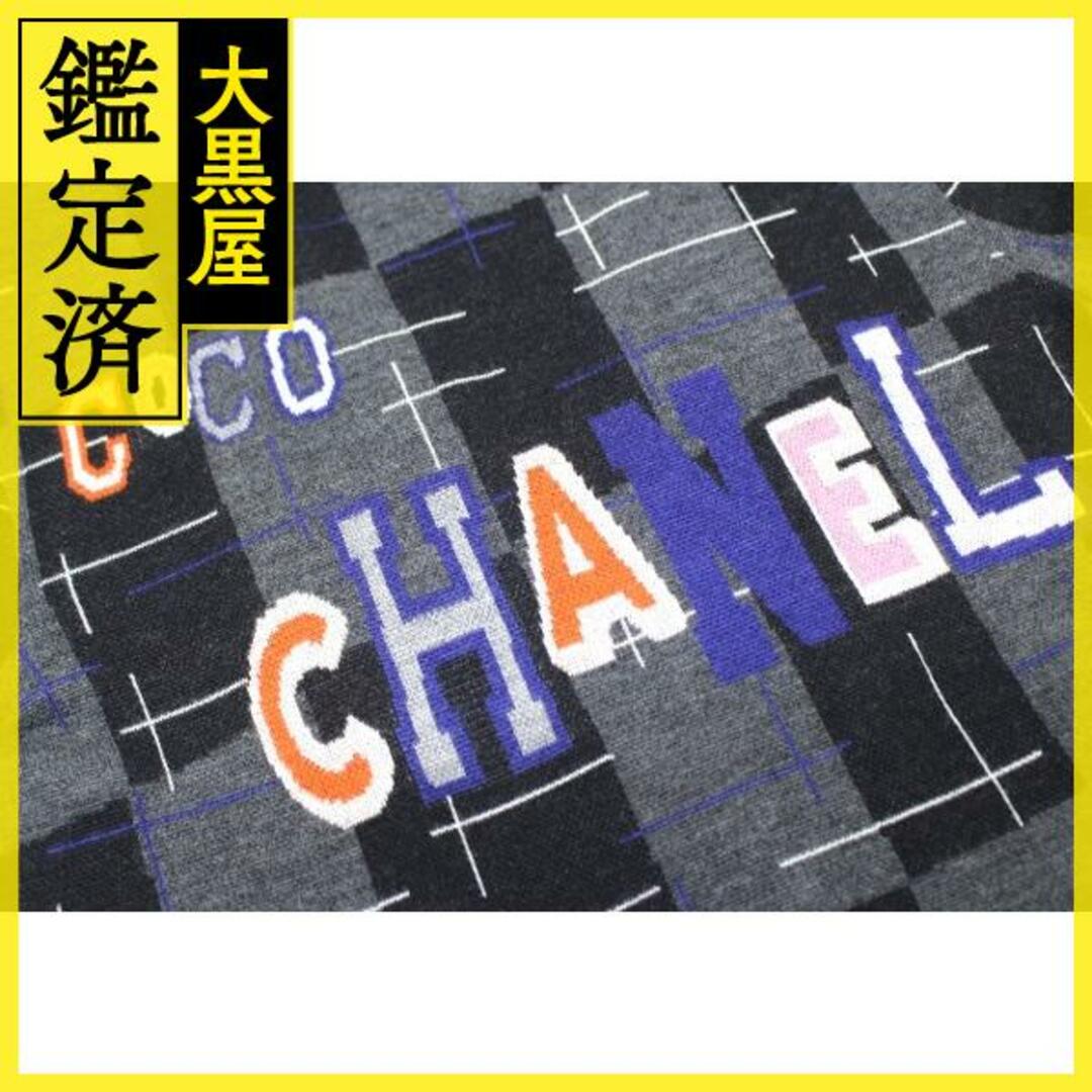 CHANEL - CHANEL シャネル ニットワンピース レディース36 グレー