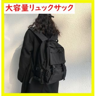 リュック(レディース)の通販 160,000点以上(レディース) | お得な