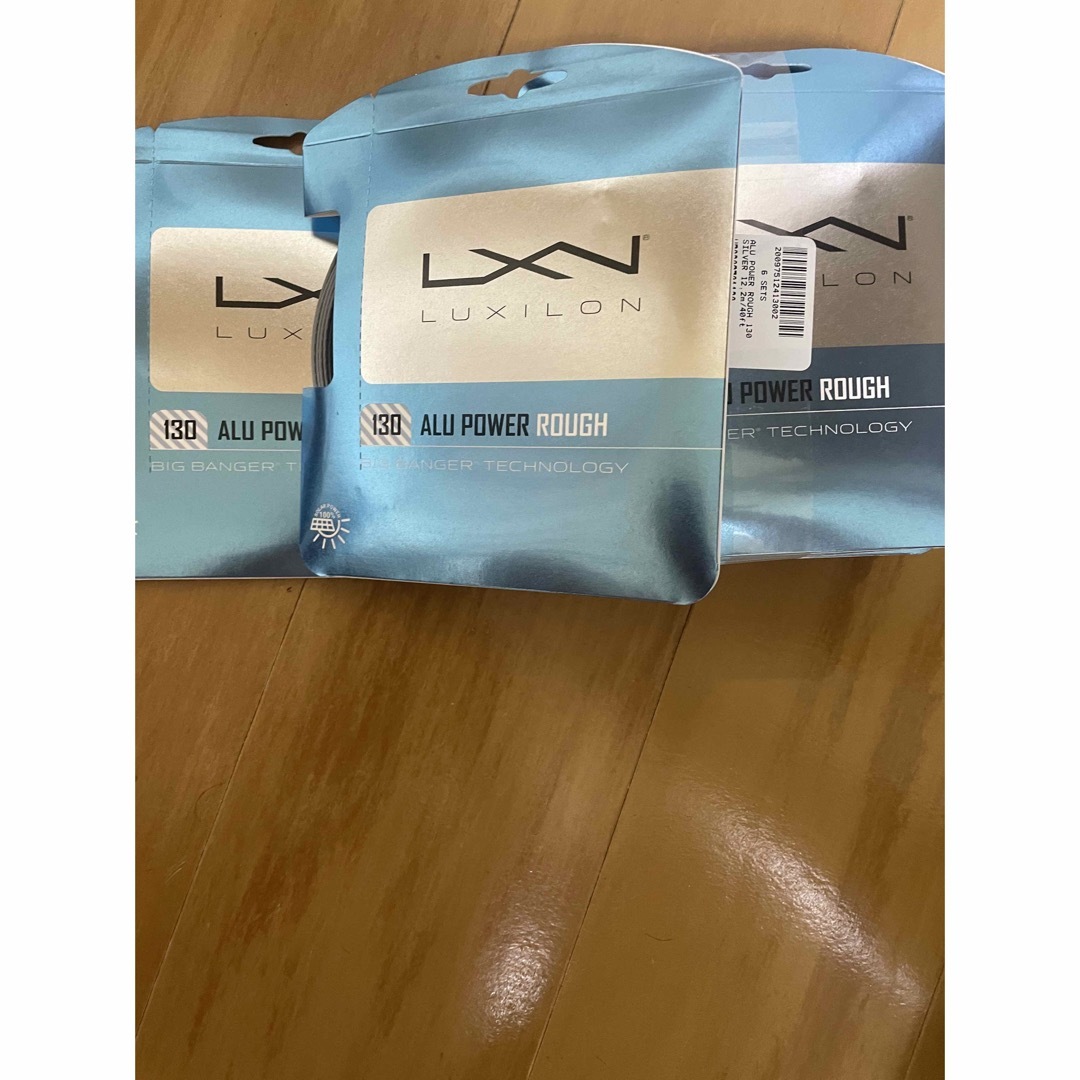 LUXILON - キャラメル様専用アルパワーラフ125&130 6張りと8張り