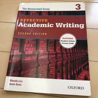 Academic Writing(語学/参考書)