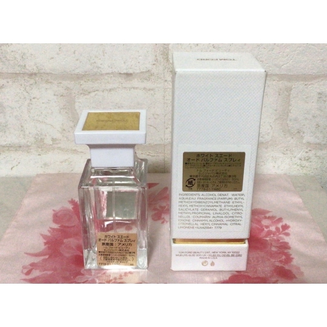 TOM FORD - 【国内正規品】トムフォード ホワイトスエード 50ml