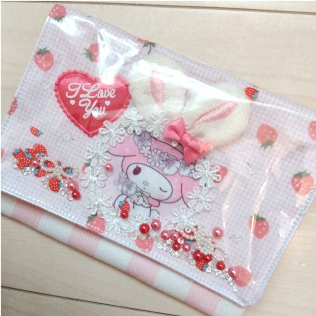 移動ポケット♡マイメロ♡ | www.causus.be