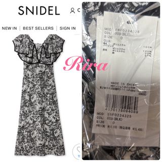 スナイデル(SNIDEL)の定価🌷新作新品🍀スナイデル ラッフルカラーパイピングワンピース(ロングワンピース/マキシワンピース)