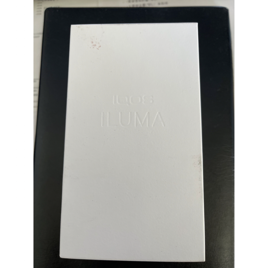 iQOS イルマ　グレー(充電器、箱付)