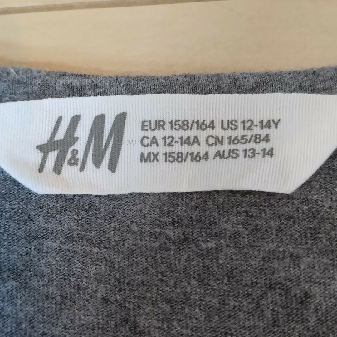 H&M(エイチアンドエム)の160cm フリンジ付プリントTシャツ キッズ/ベビー/マタニティのキッズ服女の子用(90cm~)(Tシャツ/カットソー)の商品写真
