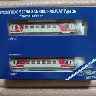 トミックス(TOMIX)のトミックス　92194　三陸鉄道 36形セット(鉄道模型)