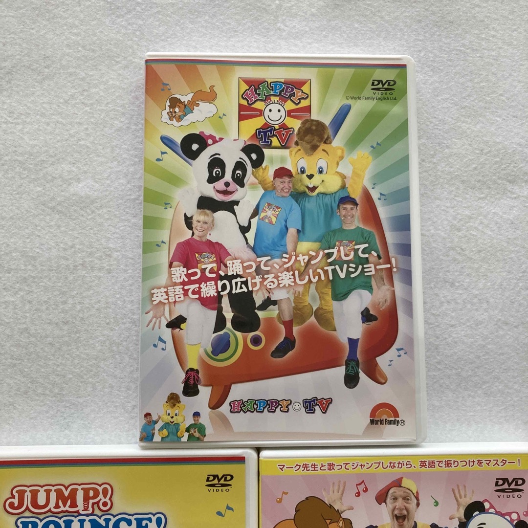 Disney - 【美品】DWE jump and sing DVD他の通販 by ひまわり
