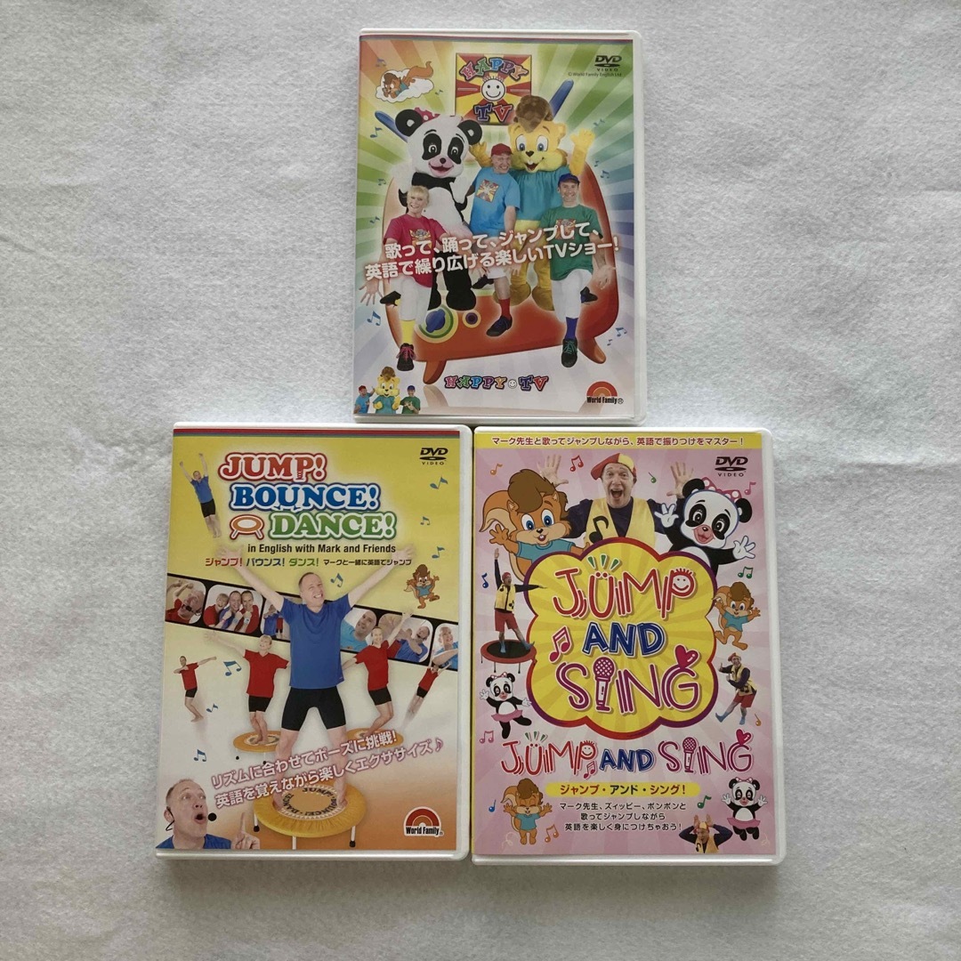 DWE　HAPPYTV JUMP BOUNCE DANCE DVD