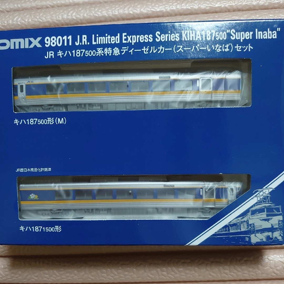 トミックス 98011 JR キハ187-500系特急ディーゼルカー トミックス 98011 JR キハ187-500系特急ディーゼルカー