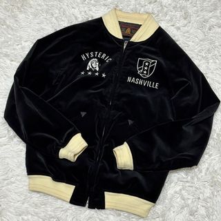 スカジャン(メンズ)(ホワイト/白色系)の通販 400点以上(メンズ