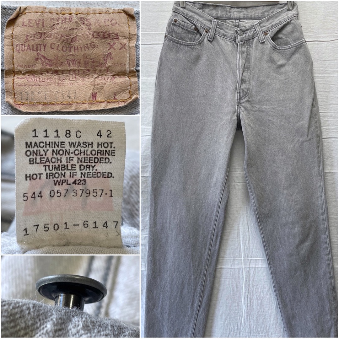 LEVI’S 501 ハイウエスト デニム vintage