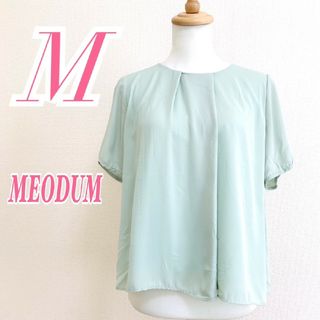 MEDDUM メデューム　半袖ブラウス　タック　グリーン　M　オフィスカジュアル(シャツ/ブラウス(半袖/袖なし))