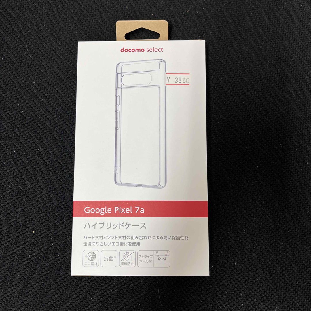 NTTdocomo(エヌティティドコモ)の【新品未開封】Google Pixel 7a ハイブリッドケース☆即購入OK!☆ スマホ/家電/カメラのスマホアクセサリー(モバイルケース/カバー)の商品写真